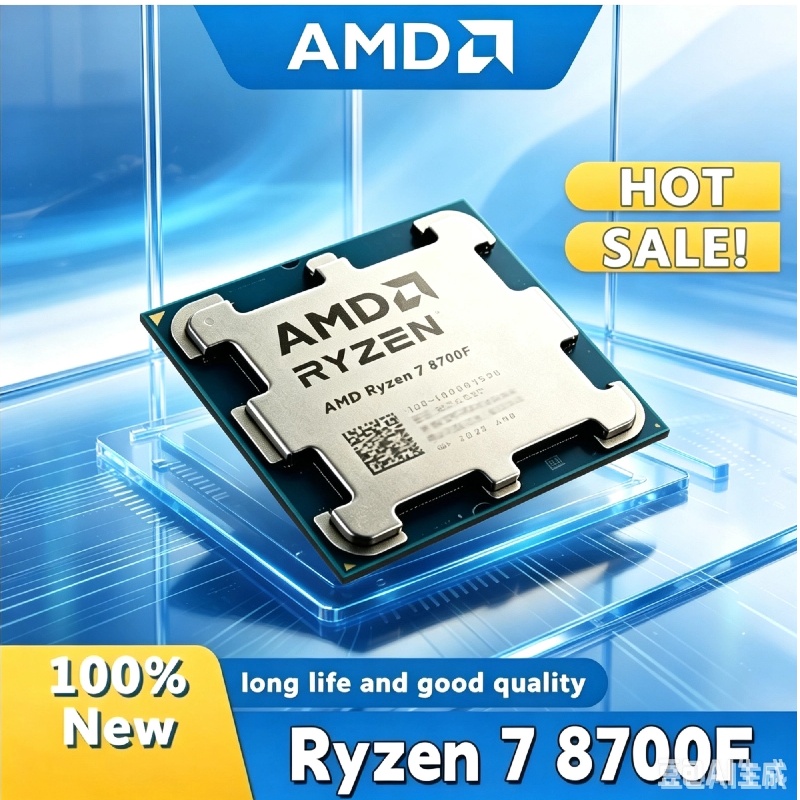 Amd Cpu Ryzen 7 - Процессор AMD Ryzen 7 8700F, оригинальный,
