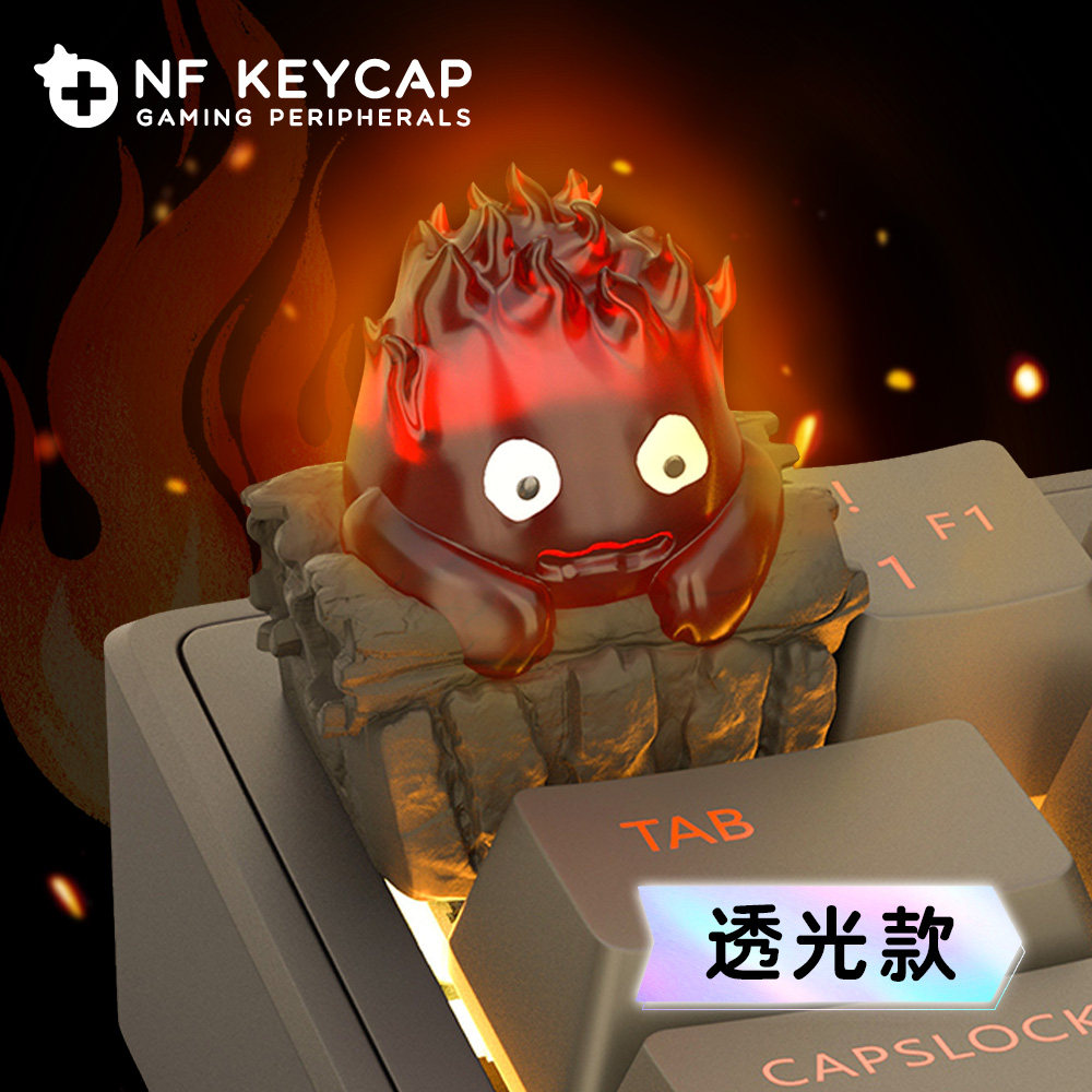 Gaming Keyboard Backlit - Коллекционная 3D-клавиша NF Calcifer Howls Moving