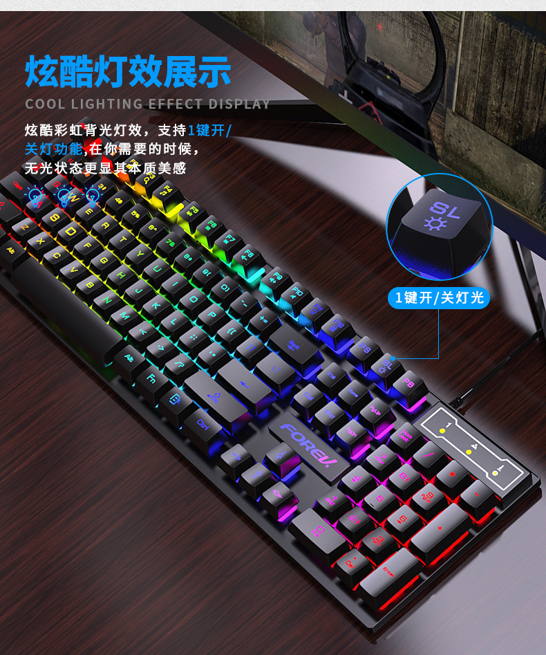 Keyboard Mouse Bundle Gaming - Механическая клавиатура с подсветкой на 104