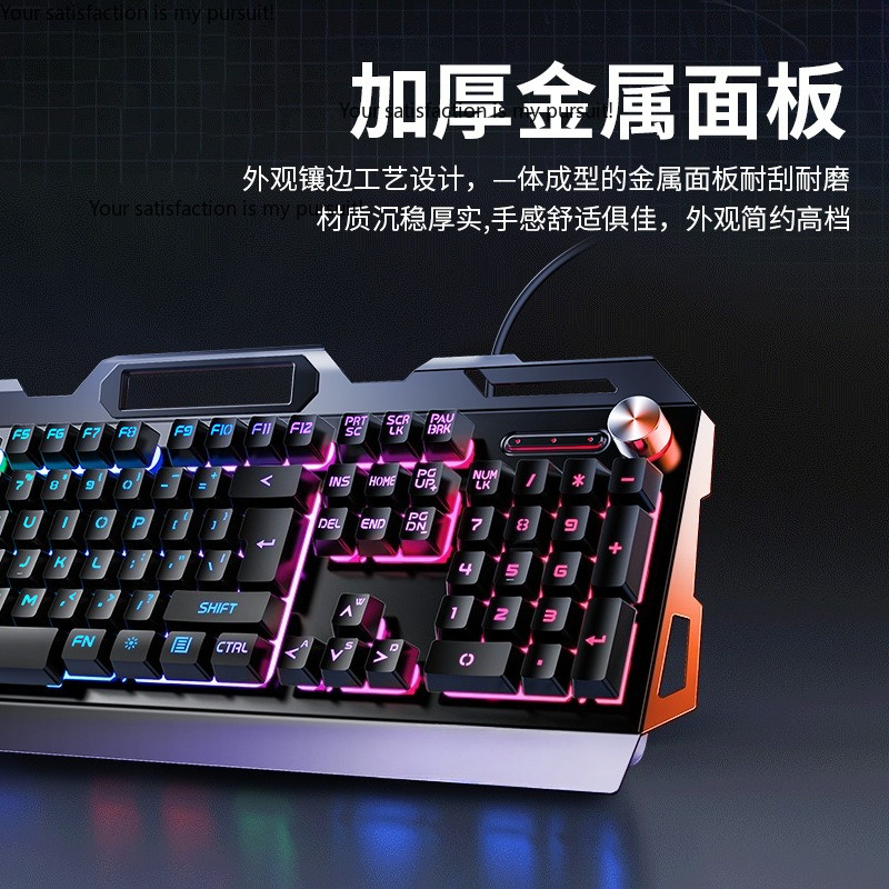Подходит для Yindiao V2G5: мех – обзор и цена Gaming Keyboard Mouse Set