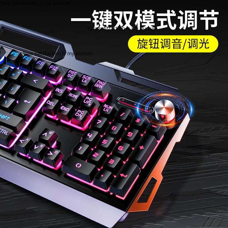 Подходит для Yindiao V2G5: мех – обзор и цена Gaming Keyboard Mouse Set