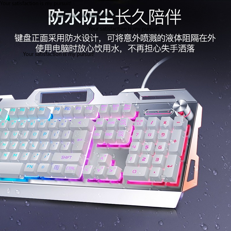 Подходит для Yindiao V2G5: мех – обзор и цена Gaming Keyboard Mouse Set