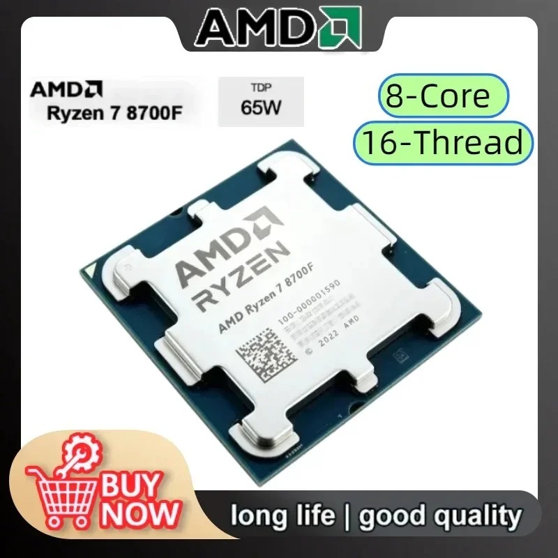 Процессор AMD Ryzen 7 8700F, о – обзор и цена Amd Cpu Ryzen 7