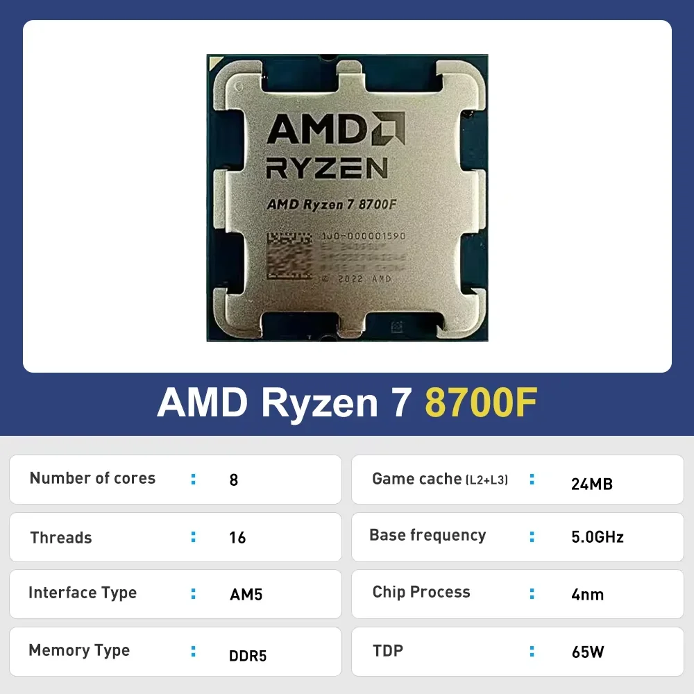 Процессор AMD R7 8700F Ryzen 7 – обзор и цена Amd Cpu Ryzen 7