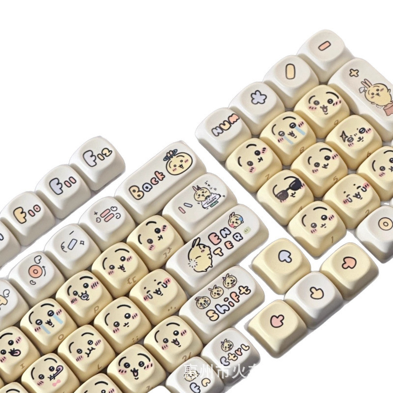 Набор кейкапов Chiikawa Cute E – обзор и цена Gaming Keyboard Emoji