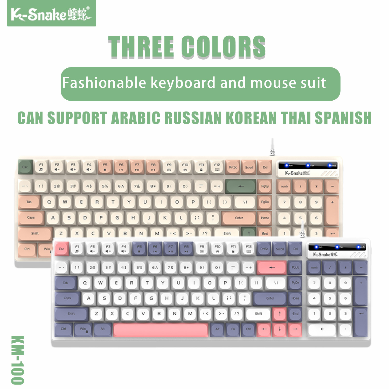 K-Snake KM100 Проводная модная – обзор и цена Gaming Keyboard And Mouse For Xbox